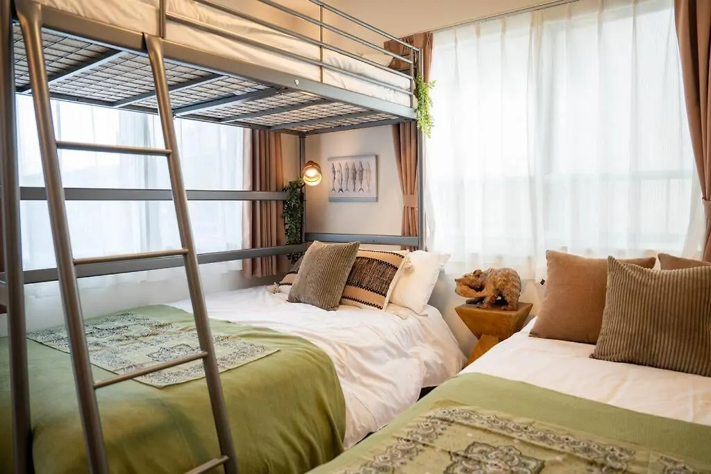 Apartament Hotel Hs Park Chitose Chitose  Japonia
