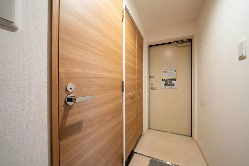 Apartament Hotel Hs Park Chitose Chitose