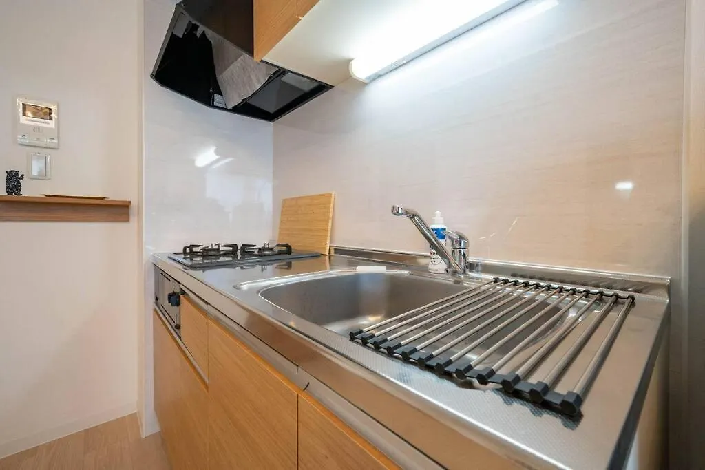 Apartament Hotel Hs Park Chitose Chitose