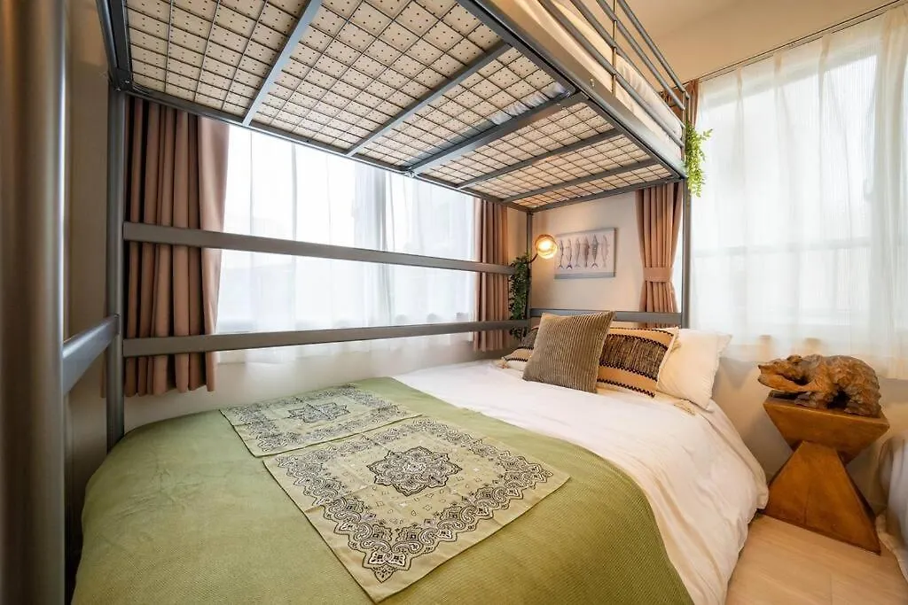 Hotel Hs Park Chitose Chitose  Apartament