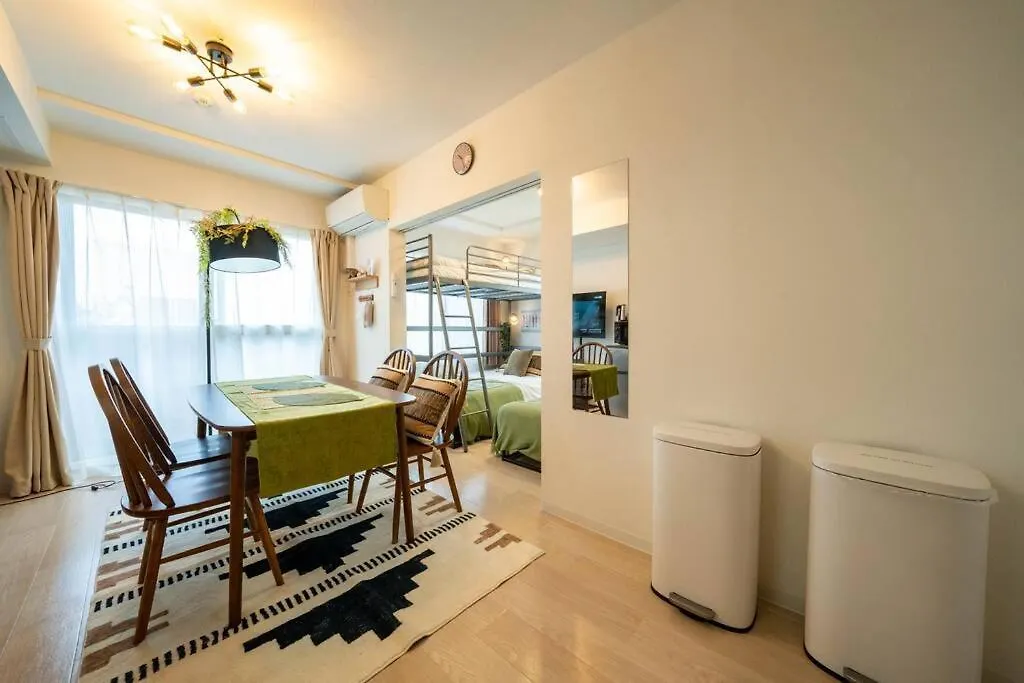 Apartament Hotel Hs Park Chitose Chitose
