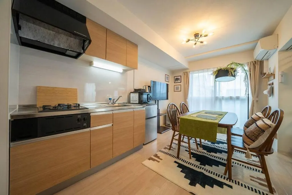 Apartament Hotel Hs Park Chitose Chitose  Japonia